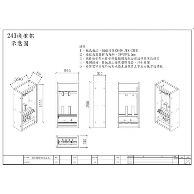 圖片19.jpg