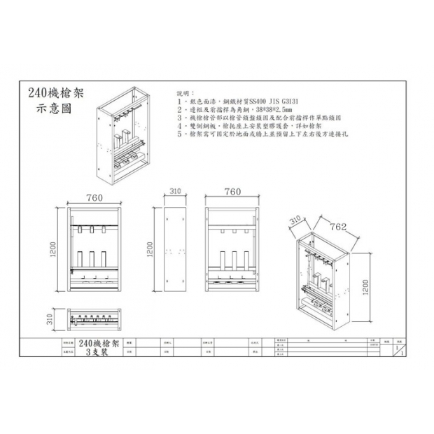 圖片20.jpg
