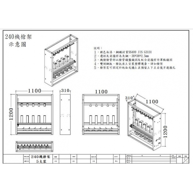 圖片22.jpg