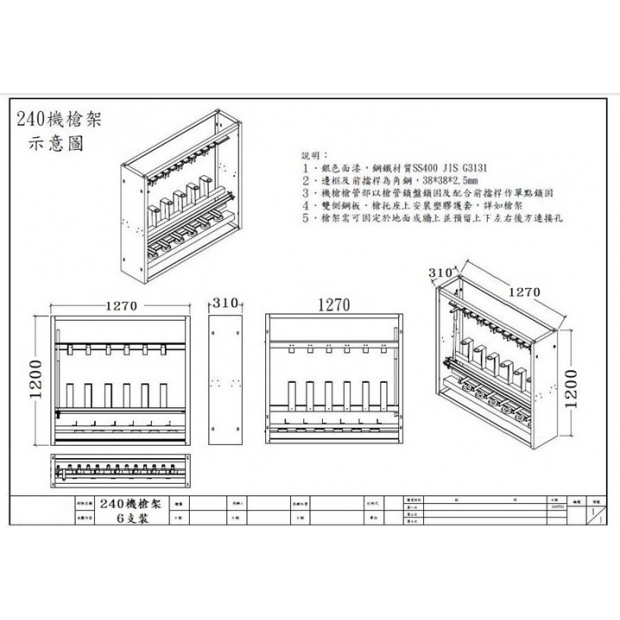 圖片23.jpg
