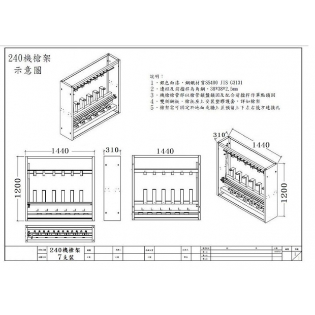 圖片24.jpg