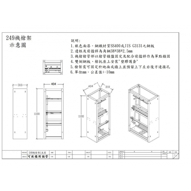 圖片25.jpg