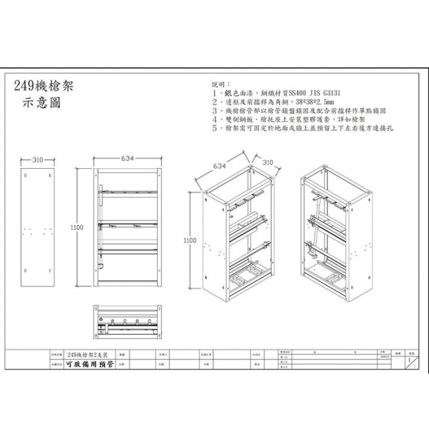 圖片26.jpg